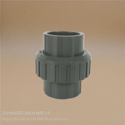  ˮUPVC 20-110mm ҵPVC-U  PVC