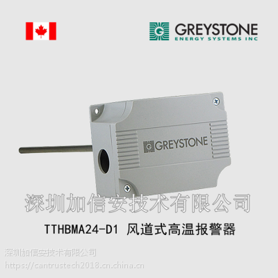 GREYSTONE ô ˹ͨ TTHBMA24-D1 ʽ± ´