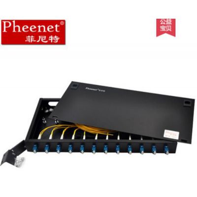 菲尼特接头盒光纤盘绕光缆中间接头盒光缆终端盒供电