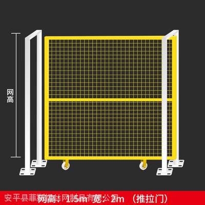 秦皇岛仓库隔离网价格车间隔断网