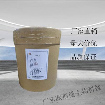 㶫ŷ˹裩;