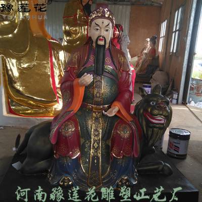 雷祖大帝神像道教真武大帝神像九天应元雷神普化天尊神像供奉雷祖雕像