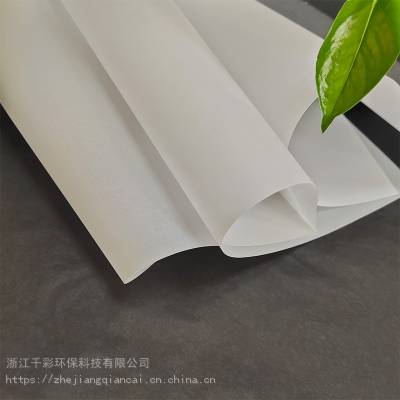 厂家直供17克雪梨纸定制拷贝纸包装纸印刷硫酸纸礼物包装纸设计