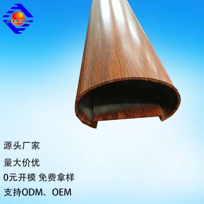 ѹ6063T5ͲĻþϽ¥˻ͲĿģӹ