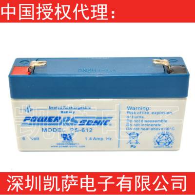Power-Sonic PS-612ܷU늳6V 1.4AHԭb Ϻ(k)