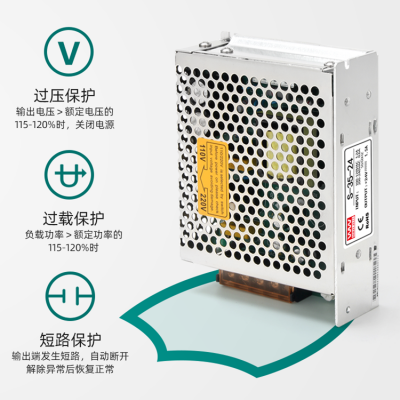 台湾明纬lrs 600 48 600w 48v12 5a 薄型开关电源替换se系列价格 中国供应商