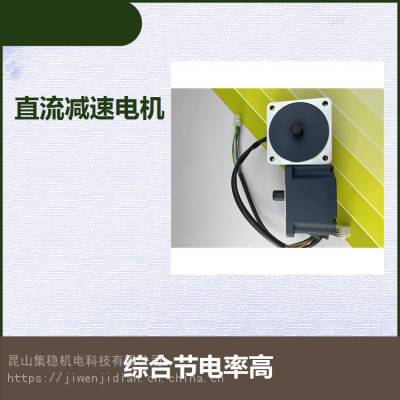 Ӧ1.5KW140׷110ֱˢǱ궨Ƶ