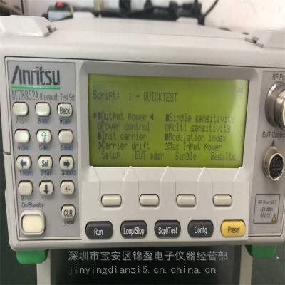 չAnritsu MT8852B Anritsu MT8852B ձ