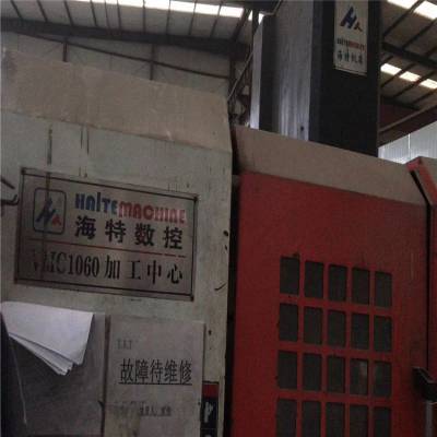 广州市冶炼厂设备回收 上门回收电镀厂机器 造纸厂设备回收