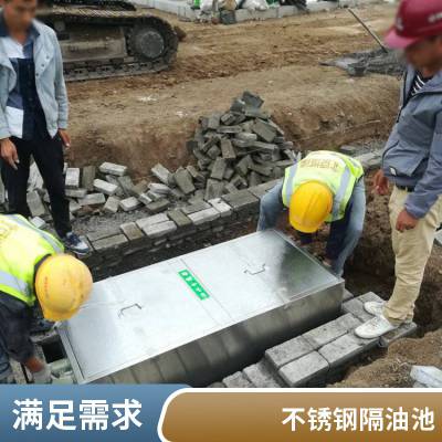 湖 北黄冈不锈钢隔油池 地下室隔油提升系统 无负压加压供水设备