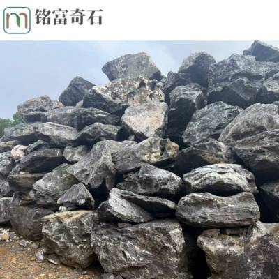 肥东县吨位黑山石，中式黑山石水景，安徽产地石材供应商
