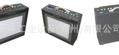 avist数字颜色查看器IPL-SL50W-N LED色温可调小灯 ***
