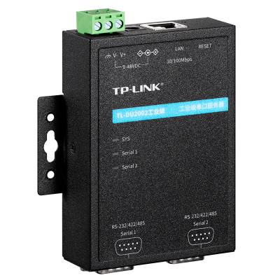 普联工业路由器总分销-TP-LINK