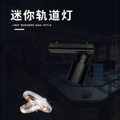 低压2WLED调焦变焦轨道射灯LED博物馆展示柜射灯珠宝展示柜台灯