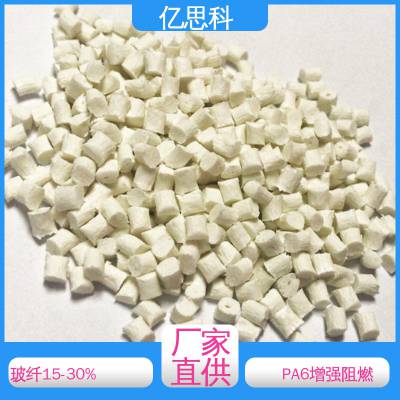 ˼ ר ǿ  pa6 GF10% ȼPA6