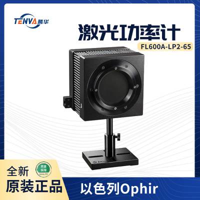 ɫOphir FL600A-LP2-65 ⹦ʼ ȹʴ 7Z02779