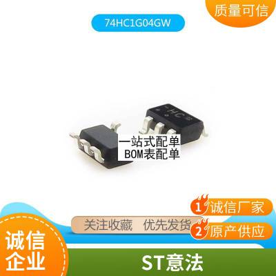 ȫԭװUSB2514B USB2514B-AEZC-TR װQFN-36ټ