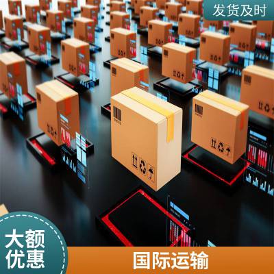 东南亚泰国专线 双清到门DDP 陆运包税 物流海运到门
