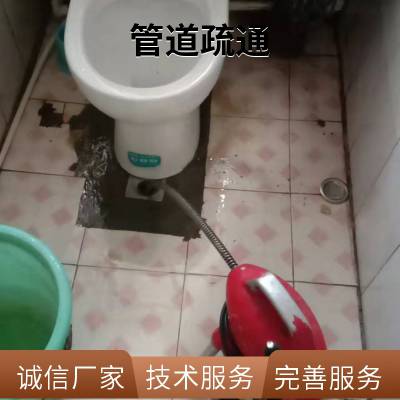 康凯管道卫生间改造污水清运承包唐山西山道