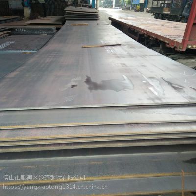 销售批发 韶钢Q235B材质中厚板 8mm-40mm厚度齐全 等离子切割 激光火焰切