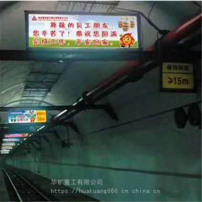 源头厂家防爆灯箱 安装简单防爆灯箱 DHS15/12L(F)防爆灯箱