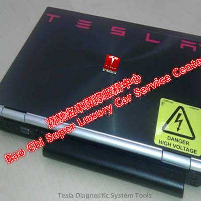 Tesla˹ToolboxǹTeslaϵԼ Tesla Toolbox