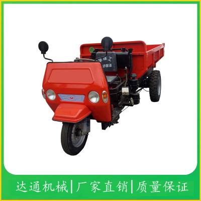ӦͨDT-1350Һѹж̳ Һѹ̳