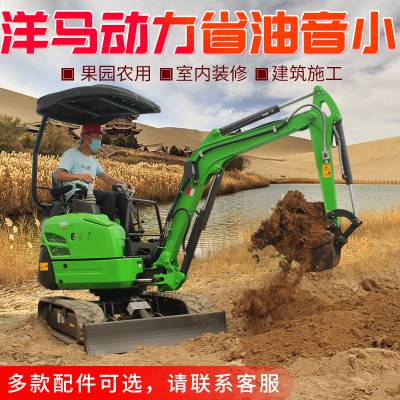 回填土用18型挖掘机 路面修复小挖机 现货销售微型挖掘机 整机质保一年
