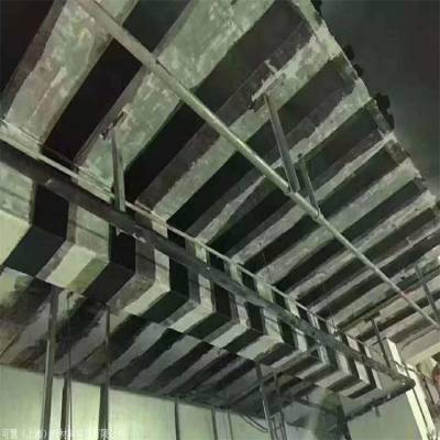 北京 碳纤维布 300g一级碳纤维布加固 桥梁房屋碳纤维加固