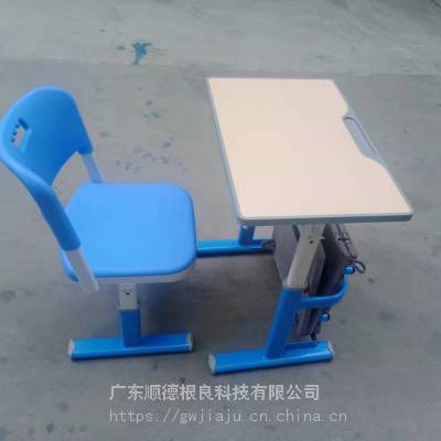 根良 坐躺式课桌椅厂家学校学生多用途午休升降课桌椅