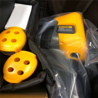 回收Fluke出售福禄克Tis75/Tis65红外热成像仪