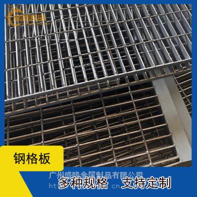 潮安不锈钢抛光处理踏步板复合钢格板建筑物吊顶