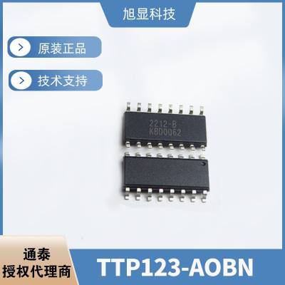 TTP123-AOBN 通泰多键通道触摸按键检测IC OD结构低有效