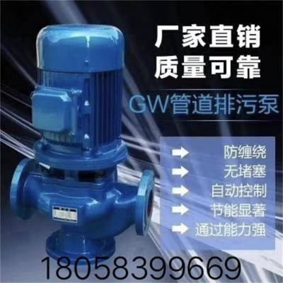 消防成套设备 增压稳压机组 ISG65-160A立式管道泵大功率增压泵 上海市