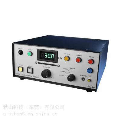 日本进口sanko 工业用 高压发生器 针孔检查仪 APH-D30C