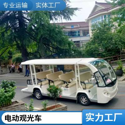 7-9綯۹⳵ 12-13εƿ 14-16 ۹⳵