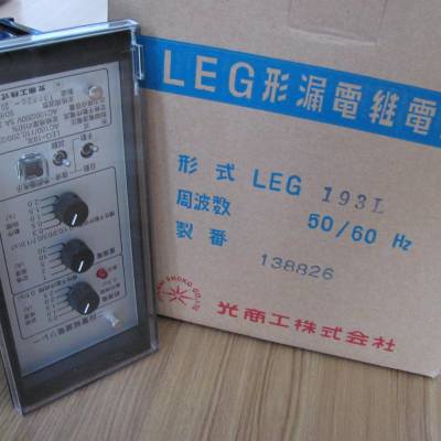 日本hikari光商工继电器LDG-83-DC LDG-83V-DC供应中