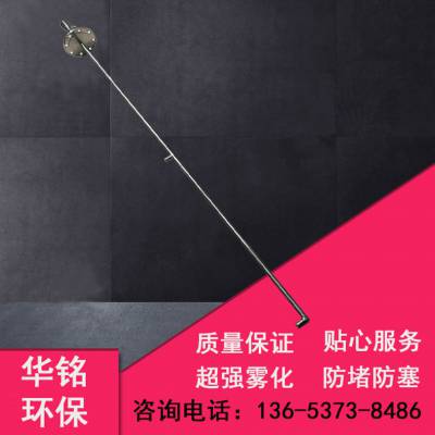 310Sֹ¯ȼ豸˫就ˮǹ