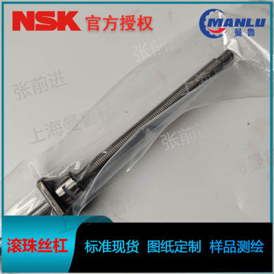 NSK W3203G-57PY-C5Z Сѭ˿ ĸSFD3205-6˿