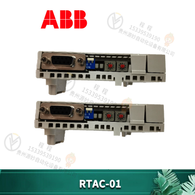 TU515 模块 可控硅 DCS系统 控制器 卡件