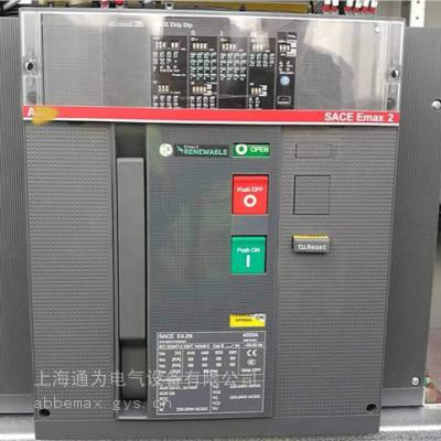 ȨA BBܶ·SACE E4S4000 D LSI 3P FHR NST1SDA071202R1SACE E4.2S4000