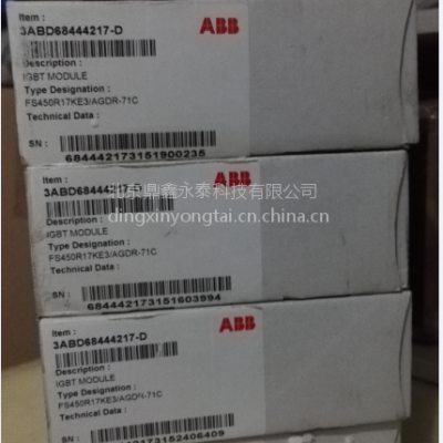 现货供应ABB、处理器IGBT板子、FS450R17KE3/AGDR-71C