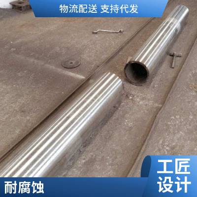 Inconel 625 601 600 718 Ͻ Բ MonelK500ְ ɶ