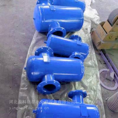锅炉气水分离器 螺旋排气除污器 自动排污微泡杂质分离器 许昌