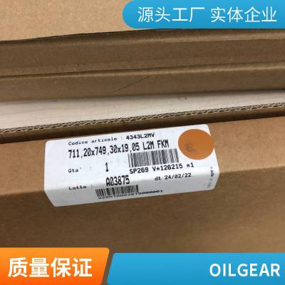 Oilgear PVWJ-011-A1UV-RSAY-P-1NNNN 德国进口 率