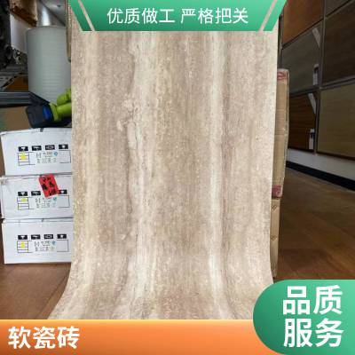 mcm 3dë滨 930*2680 Ŀ ǽװ² ˼