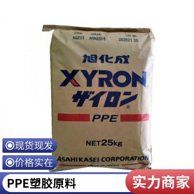 PPE ձ񻯳 300H A1A3301  ͸ ȼ ˮ עܼ 