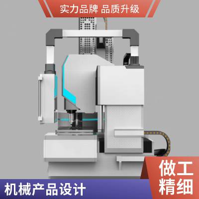 钣金工业设计 钣金设备外观设计 机械设备钣金设计 拓迪产品设计