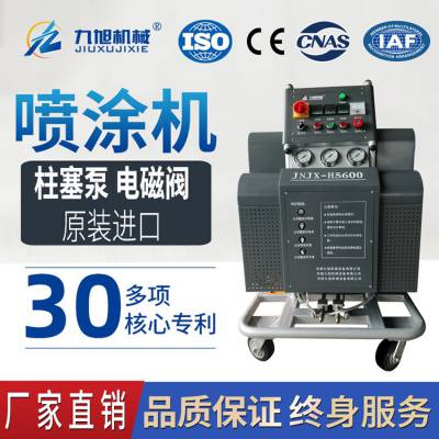 聚脲喷涂机 小型 聚脲喷涂机厂家 九旭JNJX-H5600 ***格