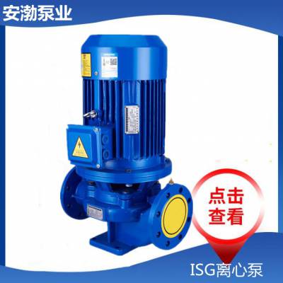 ܵ/ʽܵı/ISG200-250B